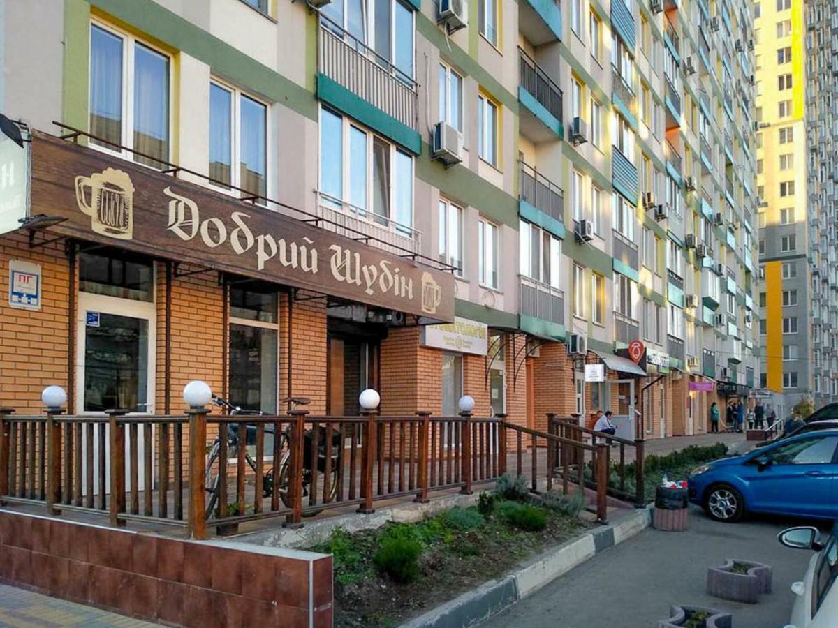 Apartament 2К Quartira Na Akademgorodke Kijów Zewnętrze zdjęcie